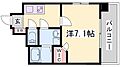 プラザセイシェル7階5.3万円