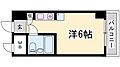 コスモプラザ三宮2階3.8万円