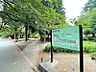 周辺：薬円台公園まで　1200m　徒歩約15分