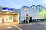 周辺：実籾駅まで　400m　徒歩約5分●【京成本線】快速停車駅。駅北側は再開発が行われています。東京駅まで1時間かからずアクセスが可能です。