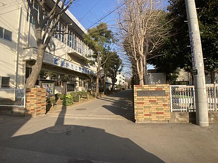 第四中学校まで 1000m 徒歩約13分●教育目標「心豊かに 21世紀を たくましく 生き抜く生徒 ~20年後、地域や社会を担う人財の育成~」
