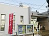 周辺：船橋行田郵便局まで900m　徒歩約12分（車で約3分）