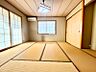 室内：客間にもくつろぎの場にも最適！ 1階に配置された独立和室で使い勝手良好です♪【※一部CG加工により残置物を除去しています。】