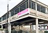 周辺：高根木戸駅まで　812m　徒歩約11分　【京成松戸線】船橋駅北口・古和釜十字路・北習志野駅に路線バスが運行しています。イオンもあり買い物に便利です。