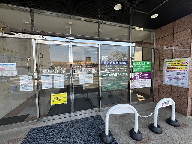 周辺 ヒルズステージ船橋夏見 4階/-