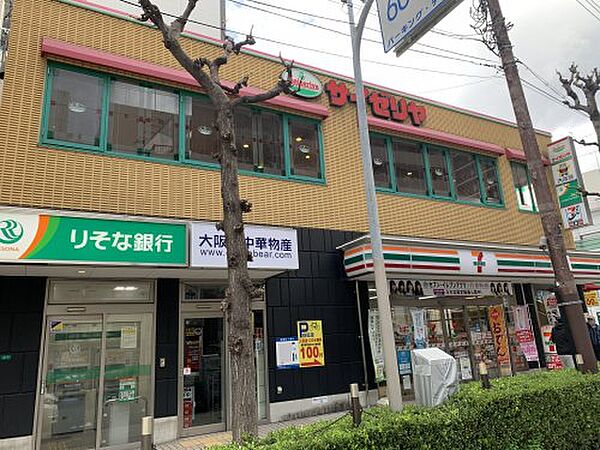 画像30:【ファミリーレストラン】サイゼリヤ 堺筋浪速警察署前店まで714ｍ