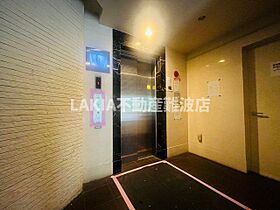 プレサンス心斎橋ラヴィ 1003 ｜ 大阪府大阪市中央区南船場1丁目12-5（賃貸マンション1K・10階・21.56㎡） その15