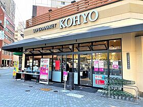 大阪府大阪市西区北堀江3丁目12-5（賃貸マンション1K・8階・25.58㎡） その28