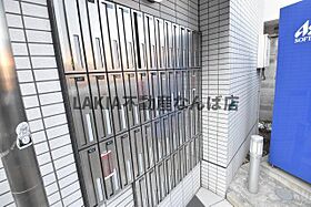 サンプラザ浪速  ｜ 大阪府大阪市浪速区塩草2丁目（賃貸マンション1K・2階・27.00㎡） その20