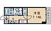 スワンズ難波パークビュー8階5.2万円