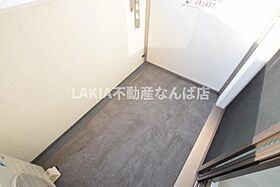 ラシュレエグゼ難波西  ｜ 大阪府大阪市浪速区桜川2丁目（賃貸マンション1K・7階・22.37㎡） その12