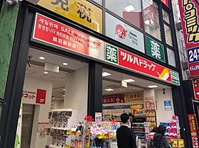 セレニテ日本橋ミラク  ｜ 大阪府大阪市浪速区日本橋東1丁目（賃貸マンション1LDK・4階・28.00㎡） その22