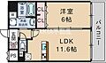 ジェイラピスナンバ5階9.8万円