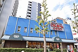 【スーパー】スーパーオオカワ桜川店まで445ｍ
