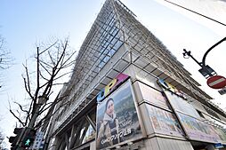 【ショッピングセンター】心斎橋オーパまで1546ｍ