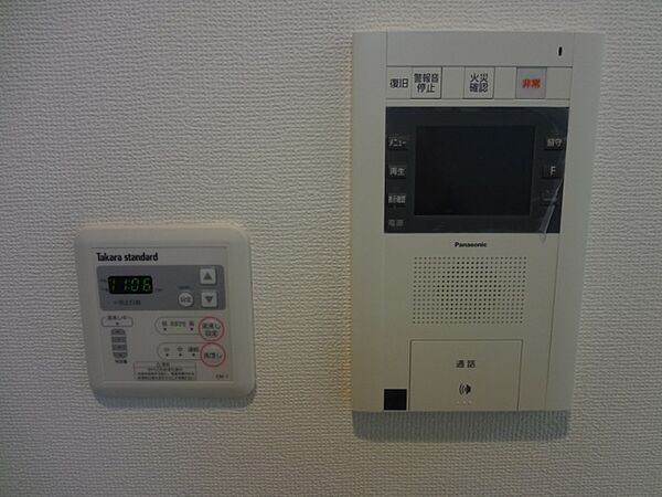 プライムアーバン松屋町