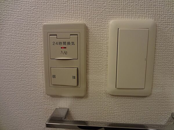 プライムアーバン松屋町