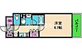 ネベル大阪上本町6階7.8万円