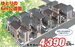 足立区六木11棟