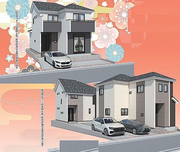 外観を拡大表示
