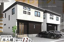 市川市宮久保20期
