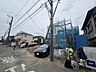 外観：〜サンケイ商事にお任せください〜当社は地元密着型　お客様のご要望・期待にお応えします。