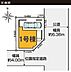 その他：〜サンケイ商事にお任せください〜当社は地元密着型　お客様のご要望・期待にお応えします。