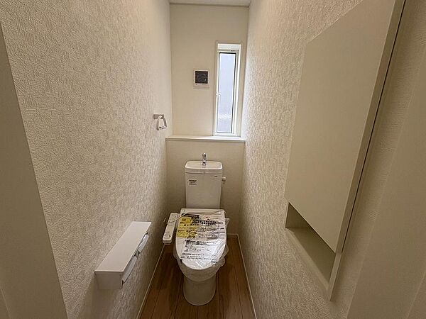 トイレを拡大表示