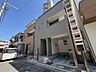 外観：〜サンケイ商事にお任せください〜当社は地元密着型　お客様のご要望・期待にお応えします。