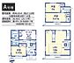 間取り：A号棟　5298万円