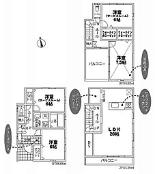 川口市安行領根岸6棟