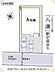その他：〜サンケイ商事にお任せください〜当社は地元密着型　お客様のご要望・期待にお応えします。