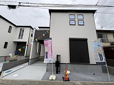 外観:〜サンケイ商事にお任せください〜当社は地元密着型 お客様のご要望・期待にお応えします。 外観:〜サンケイ商事にお任せください〜当社は地元密着型 お客様のご要望・期待にお応えします。