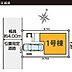 その他：〜サンケイ商事にお任せください〜当社は地元密着型　お客様のご要望・期待にお応えします。