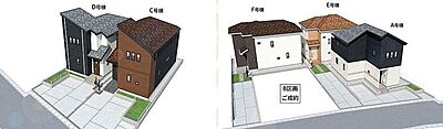 外観:〜サンケイ商事にお任せください〜当社は地元密着型 お客様のご要望・期待にお応えします。 外観:〜サンケイ商事にお任せください〜当社は地元密着型 お客様のご要望・期待にお応えします。