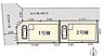 その他：〜サンケイ商事にお任せください〜当社は地元密着型　お客様のご要望・期待にお応えします。