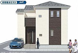足立区本木南町14番