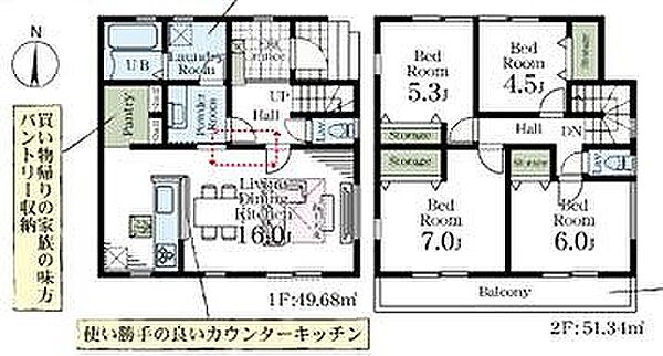 間取りを拡大表示