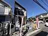 外観：〜サンケイ商事にお任せください〜当社は地元密着型　お客様のご要望・期待にお応えします。