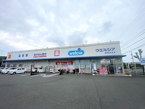 プレミスト東静岡南口
