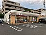 周辺：【コンビニエンスストア】セブンイレブン　静岡長沼店まで1381ｍ