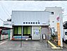 周辺：【郵便局】静岡桃園郵便局まで818ｍ