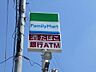 周辺：ファミリーマート西尾緑町店 280m