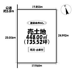 売土地　西尾市細池町北高洲