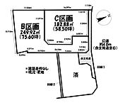 愛知県西尾市寺津町新小家：物件画像