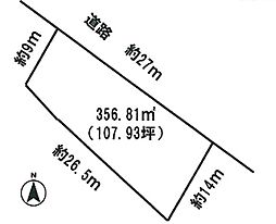 中古戸建　西尾市道光寺町寺内下