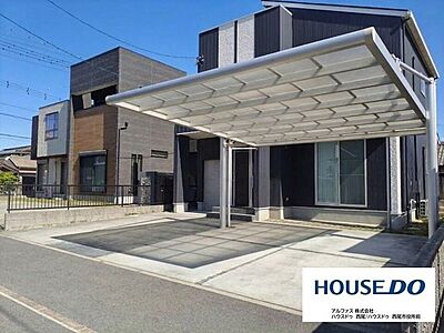 外観:家族のぬくもりを感じる陽だまりの住まい!ぜひ一度、現地をご覧ください! 外観:家族のぬくもりを感じる陽だまりの住まい!ぜひ一度、現地をご覧ください!