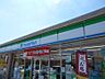 周辺：ファミリーマート西尾羽塚店 800m
