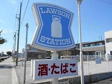 ローソン 碧南天王店 330m