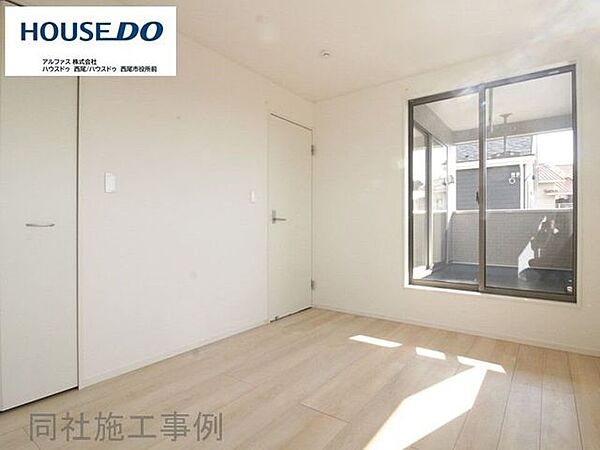 室内を拡大表示